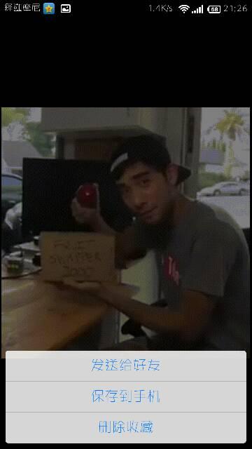 智华徒弟爆料是谁啊视频,揭秘“是谁啊”视频背后的惊人真相