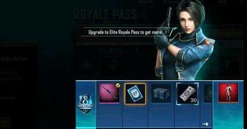 国际服赛季爆料最新 第3张 国际服赛季爆料最新 第3张