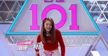 网友马小姐最新爆料,揭秘娱乐圈最新劲爆事件  第3张