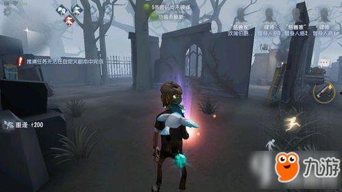 第五人格最新解包爆料内容,解包爆料揭示新角色与神秘机制，游戏内容再升级  第1张