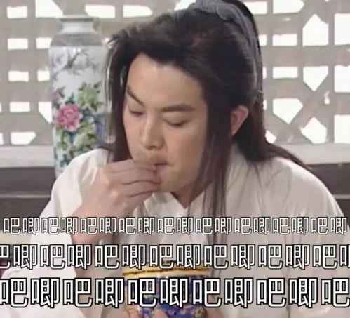 娱乐吃瓜酱南,揭秘娱乐圈背后的那些事儿  第1张