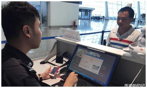 华人爆料登机视频,揭秘航班上的真实一幕  第3张