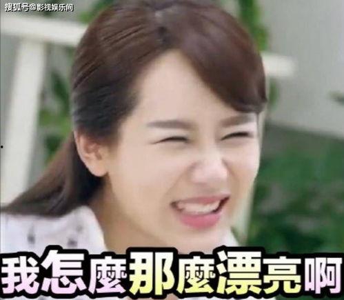 张恒娱乐爆料视频最新,娱乐圈惊人内幕大曝光！