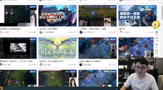 最新直播爆料网站有哪些,揭秘最新热门平台一览  第3张