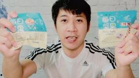 吃瓜网红小哥哥  第3张