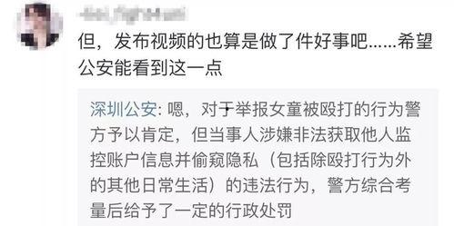 姚星宇爆料视频大全最新,揭秘娱乐圈不为人知的一面  第2张