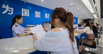 安居官方最新爆料视频,揭秘未来智能家居生活新趋势  第3张