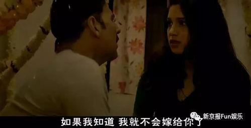 新婚第一夜在线观看,浪漫邂逅，激情燃烧的瞬间  第3张