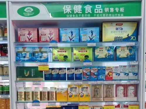 椒江最新爆料事件视频曝光,视频曝光揭示惊人真相  第2张