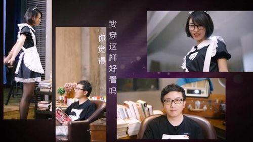 名记爆料天海新闻事件,天海新闻事件背后真相揭秘 第3张 名记爆料天海新闻事件,天海新闻事件背后真相揭秘 第3张