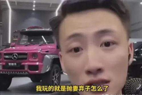 小虎爆料王天缘视频,揭秘背后惊人真相  第3张