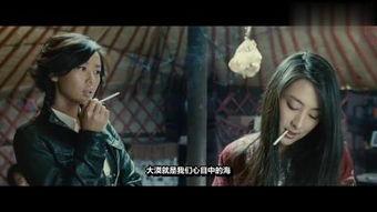 西风烈在线观看完整版,激情燃烧的岁月，热血沸腾的征程  第2张