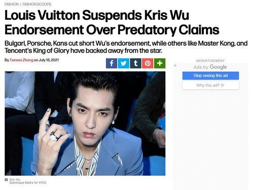 吴亦凡 爆料视频,娱乐圈背后真相曝光  第2张